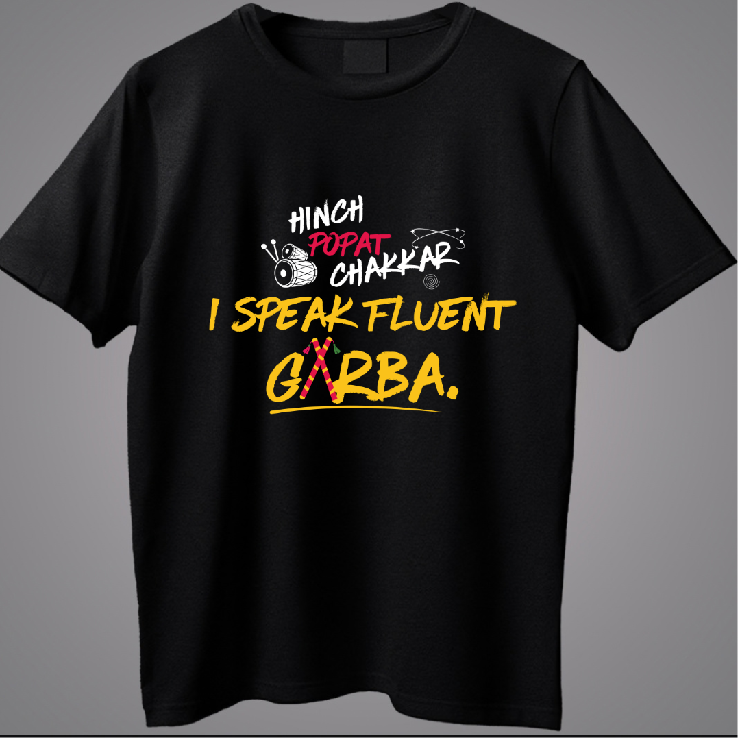 Garba Fluent T-Shirt