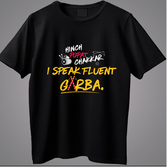 Garba Fluent T-Shirt