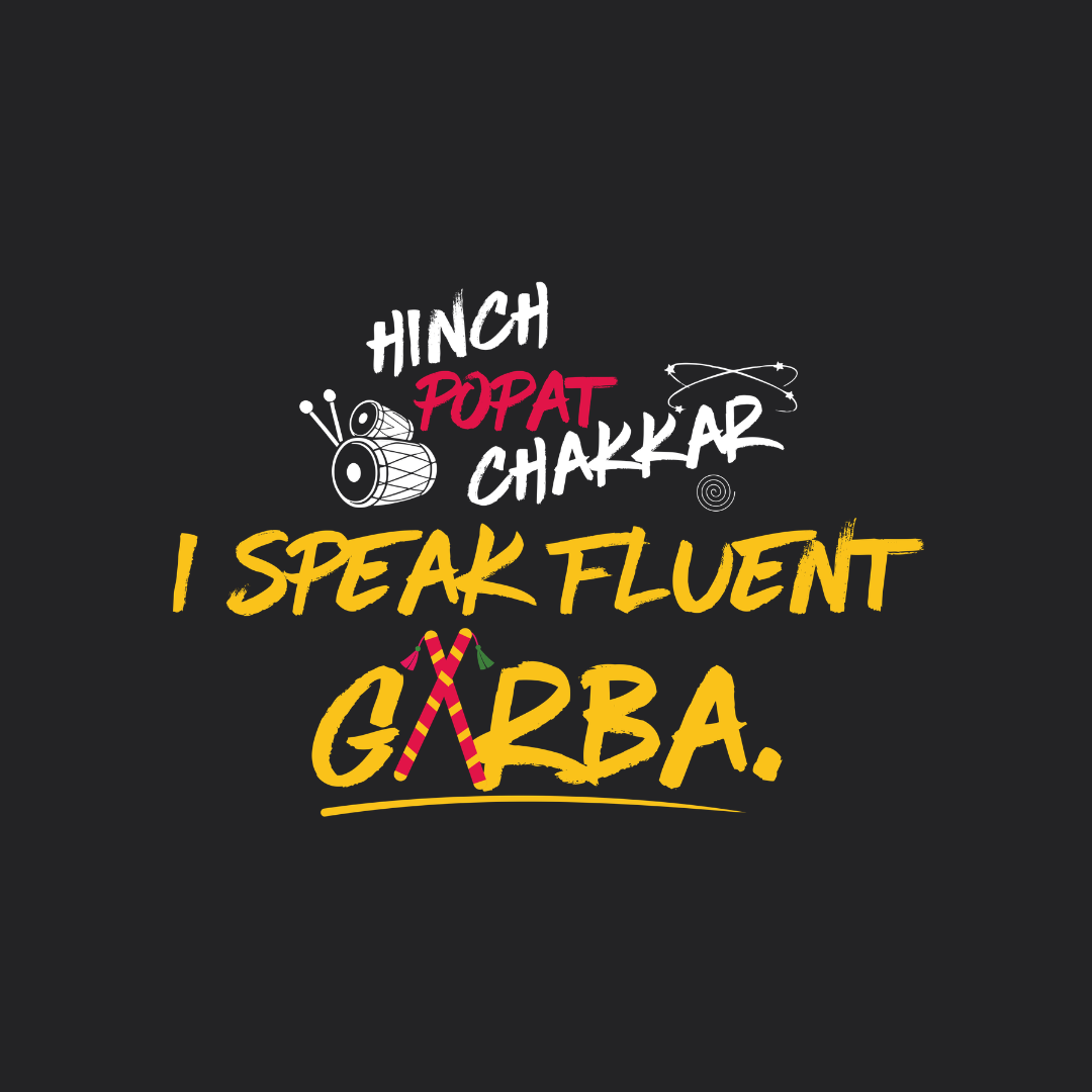 Garba Fluent T-Shirt